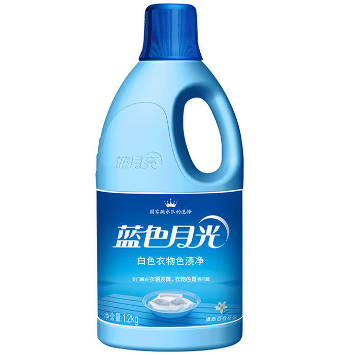 Blue moon Blue moon bleach color stain removal Color protection to yellow and white color clothing 1 2kg*1 bottle