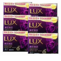 Lux Soap Essential Oil Fragrance Lotus Skin Eternal Rejuvenation Violet Fragrance 105gX6 pieces