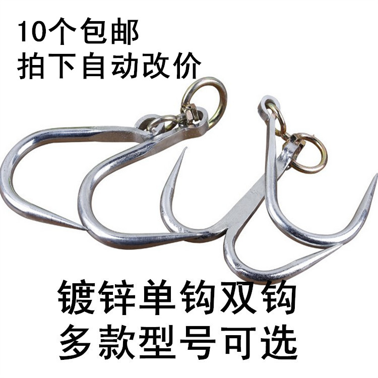 [USD 4.81] Factory Direct Supply Supermarket Pumpernickel Hook
