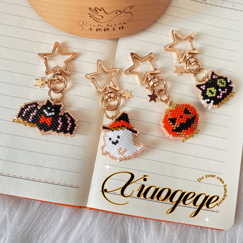 DIY Beading Material Kit Japanese Miyuki Antique Beads Halloween Ghost Pumpkin Bat Black Cat Keychain