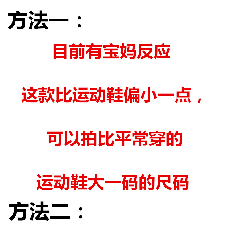 儿童靴子2026年秋冬马丁靴女童防滑软底走秀演出舞蹈男童透气短靴 — 4