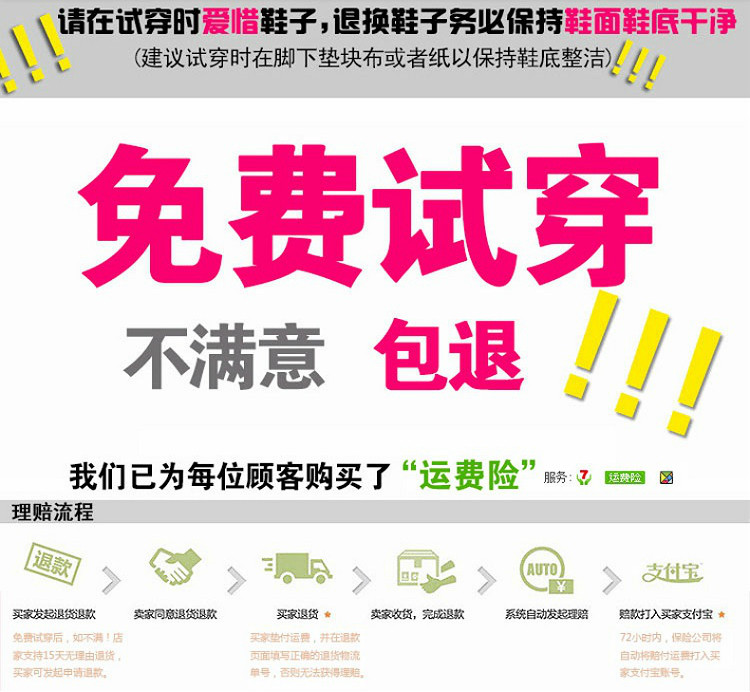 儿童靴子2026年秋冬马丁靴女童防滑软底走秀演出舞蹈男童透气短靴 — 1