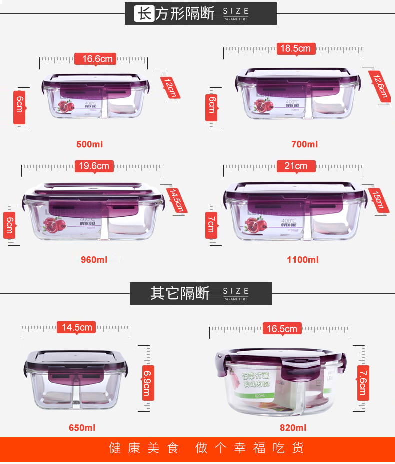 Hộp cơm trưa chịu nhiệt ngăn cách hộp cơm trưa lò vi sóng làm việc đặc biệt với ngăn đựng cơm hộp giòn có nắp - Hộp cơm điện sưởi ấm hộp com hâm nóng lock&lock