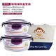 hộp cơm cắm điện inox Hộp cơm trưa chịu nhiệt ngăn cách hộp cơm trưa lò vi sóng làm việc đặc biệt với ngăn đựng cơm hộp giòn có nắp - Hộp cơm điện sưởi ấm 	hộp cơm điện bear dfh – s2123