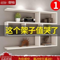 Closet New wall hanging cabinet washing closet shelf fixed living room wooden hanger shelf small layer