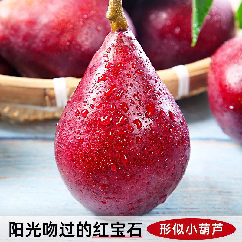 25年必买红啤梨当季新鲜!红皮梨子彩虹香软糯梨太婆红宝石酥甜梨整箱-好物推荐-淘宝好物网