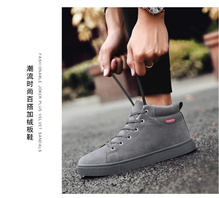 Giày tuyết mùa đông nam size lớn 45 cao để giúp giày nam 46 plus nhung ấm cực lớn 47 giày cotton Martin cotton boot 48 giầy cầu lông lining