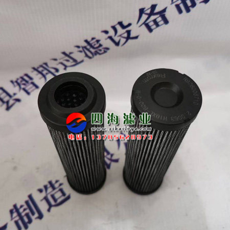 Фильтр r928005837  1.0040h10xl-a00-0-m力士乐rexroth液压油过滤器滤芯 State and