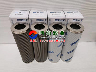 Фильтр pi1108mic10 pi1105mic10 pi8508drg100玛勒不锈钢液压油滤芯