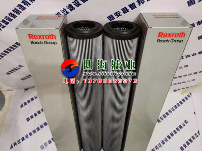 Фильтр r928005837  1.0040h10xl-a00-0-m力士乐rexroth液压油过滤器滤芯 State and