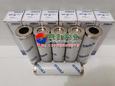 Фильтр pi1108mic10 pi1105mic10 pi8508drg100玛勒不锈钢液压油滤芯