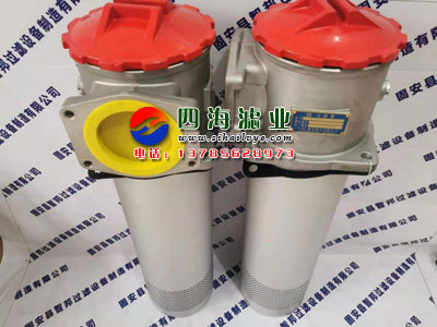 Фильтр tf-100/160/250/400/630/800/1000*80/100/180f-y黎明吸油过滤器