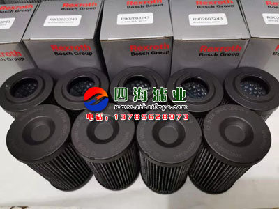 Фильтр r928005837  1.0040h10xl-a00-0-m力士乐rexroth液压油过滤器滤芯 State and
