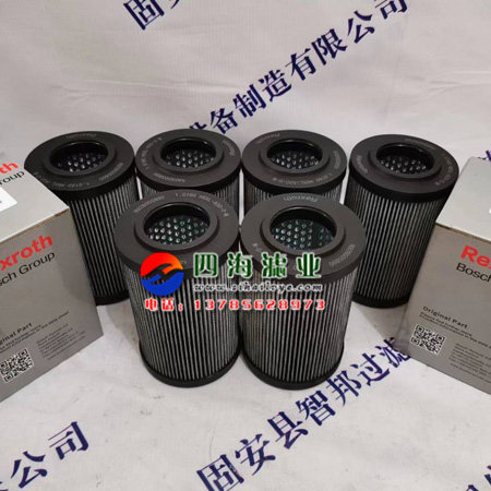Фильтр r928005837  1.0040h10xl-a00-0-m力士乐rexroth液压油过滤器滤芯 State and