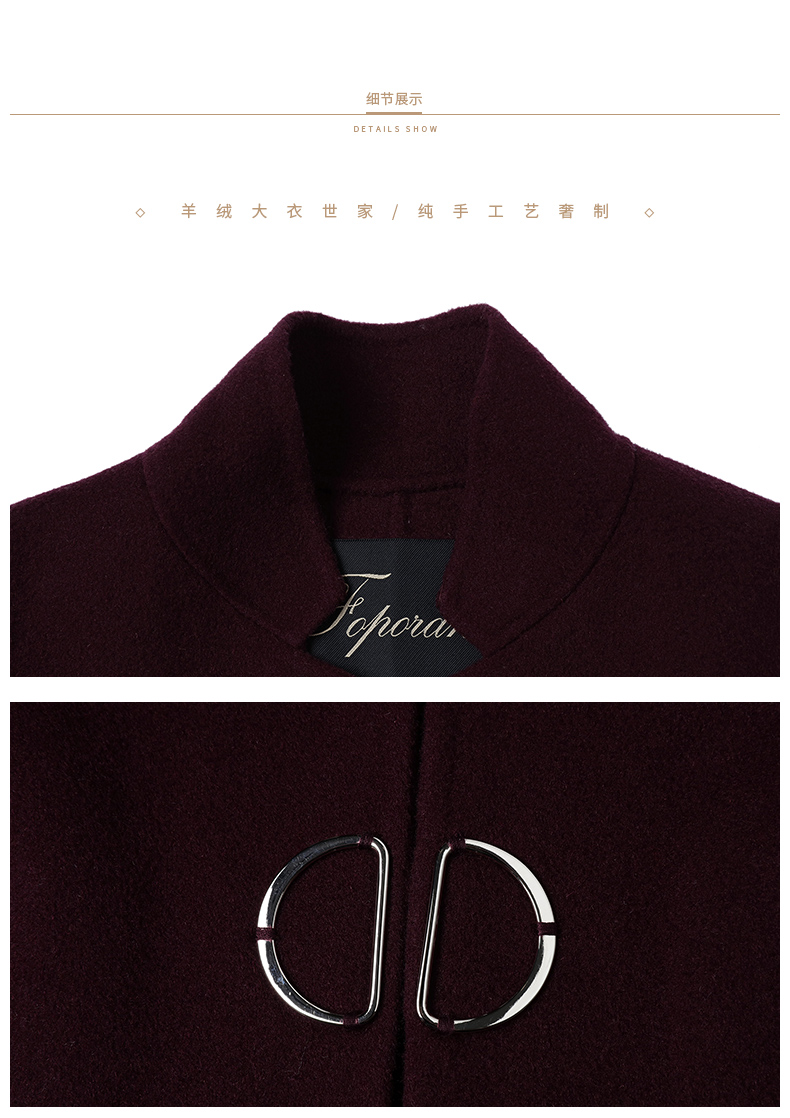 Mùa xuân 2019 áo khoác cashmere hai mặt đơn giản mới trong chiếc áo khoác len dài tay nữ dài - Áo len lót đôi áo khoác gió nữ