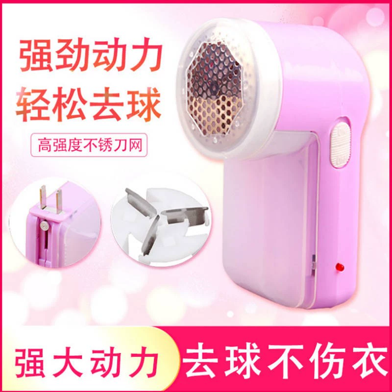 Xiaohongshu khuyên bạn nên tẩy lông nhân tạo - Link Remover