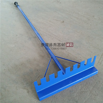 Sand leveling board sand leveling rake sand leveling device track and field long jump sand pit sand leveling rake dual-purpose sand leveling device