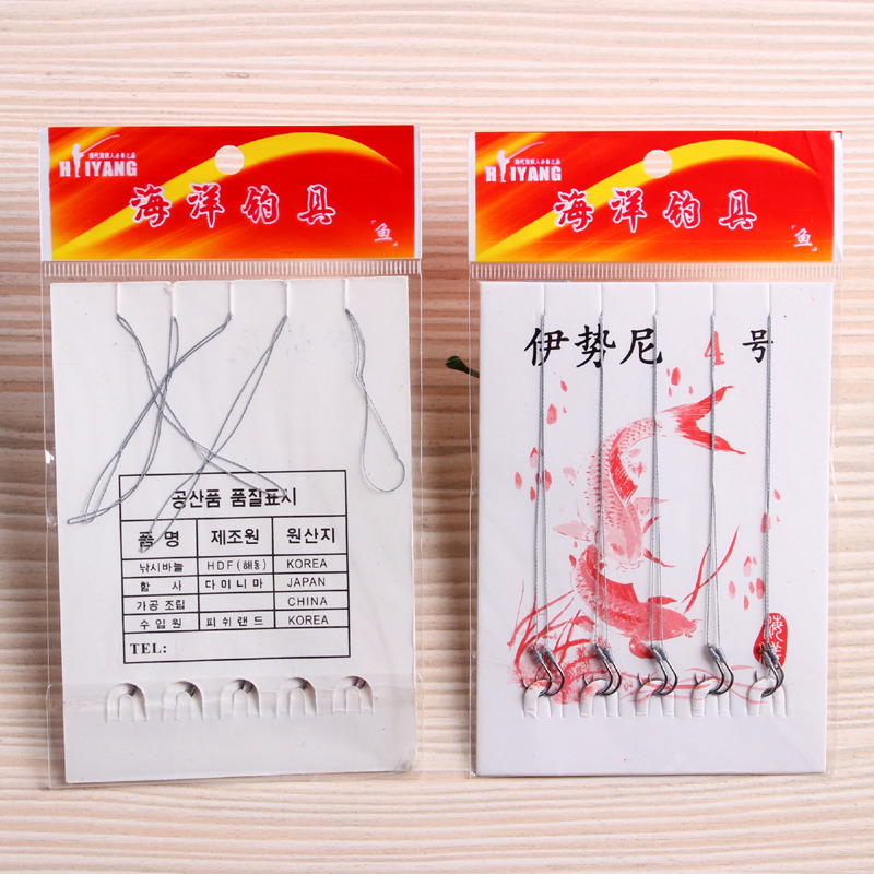 At the beginning, Ni tied the hook with the line fish hook tied the hook vigorously the horse line fish hook fishing supplies