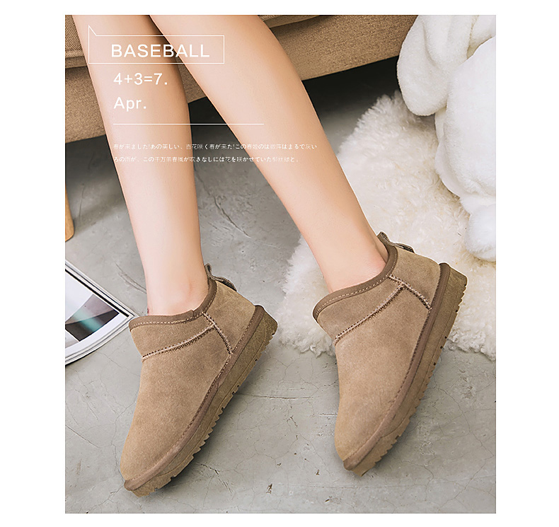 Bottes hiver pour femme en TPR  - Ref 3248378 Image 23