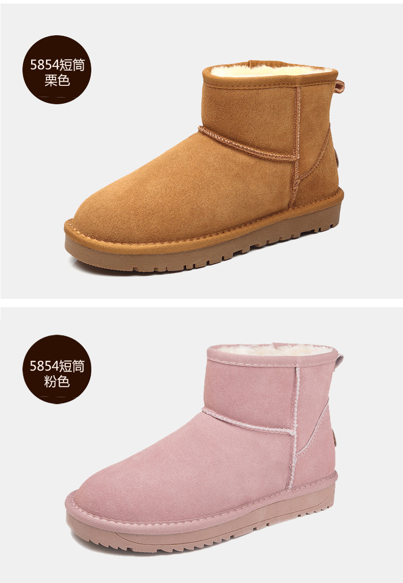 Bottes hiver pour femme en TPR  - Ref 3248092 Image 53