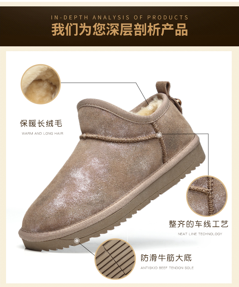 Bottes hiver pour femme en TPR  - Ref 3246752 Image 16