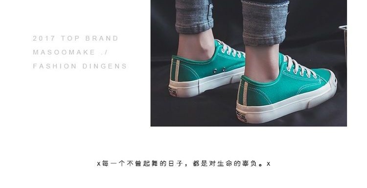 2018 giày trắng mới giày vải khôn giày thể thao nữ