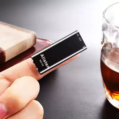 Alisten X2 voice recorder mini professional HD noise reduction remote automatic recorder pen compact MP3 player