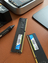 Zhidian ddr4 desktop memory 16g 2666 3200 2400 2133 compatible computer memory module 4g 8g