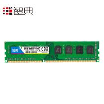 Zhidian Memory 8G DR3 1600 Memory Module Fully Compatible with 3rd Generation Desktop Computer Memory Compatible with 1333 4G