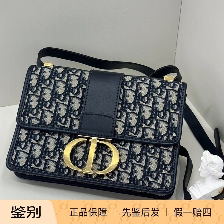 【Kkkk】Dior 30 Montaigne Shoulder Strap Model Large Montaigne Box Bag Single Shoulder Crossbody Bag 【Kkkk】Dior 30 Montaigne Shoulder Strap Model Large Montaigne Box Bag Single Shoulder Crossbody Bag