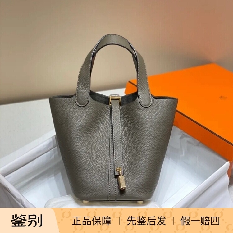 【Kkkk】Hermes Picotin Lock Lock 18 Gold Buckle Basket Bag Bucket Bag