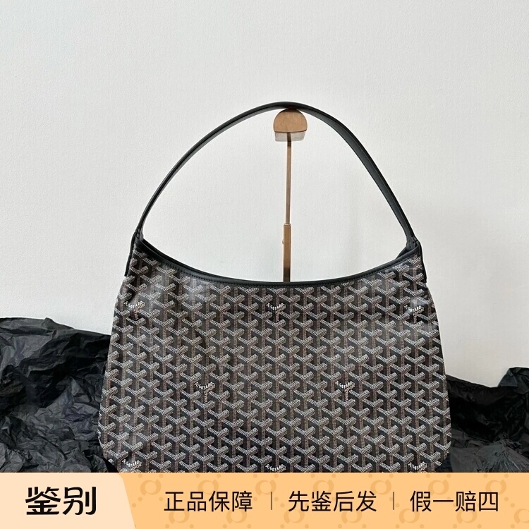 【Kkkk】Goyard Boheme Hobo Y-Shaped Monogram All-Over Print Underarm Bag with Matching Pouch Shoulder Bag 【Kkkk】Goyard Boheme Hobo Y-Shaped Monogram All-Over Print Underarm Bag with Matching Pouch Shoulder Bag