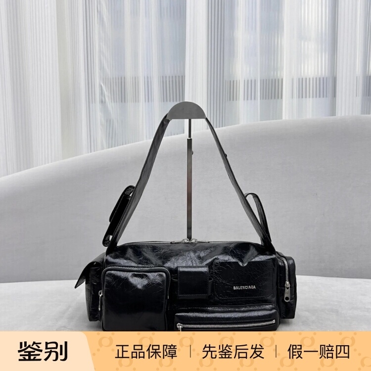 【Kkkk】Balenciaga Superbusy Small Zipper Closure Handbag/Shoulder Bag