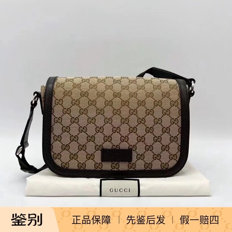 【Kkkk】Gucci Gucci Monogram Logo Leather Logo Canvas Messenger Bag Crossbody Shoulder Bag