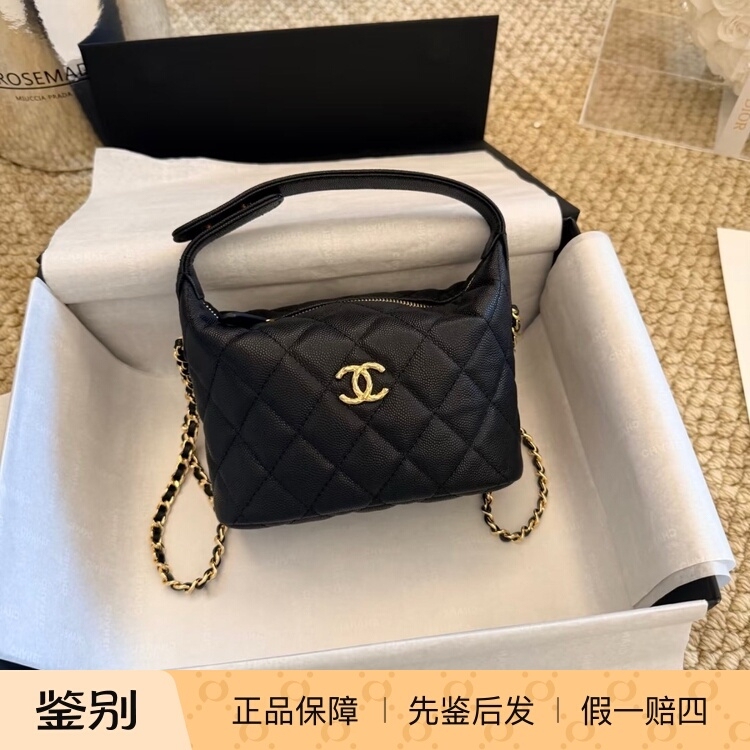 【Kkkk】Chanel 26C Gold Embossed Double C Grain Leather Lunchbox Bag Crossbody Handbag