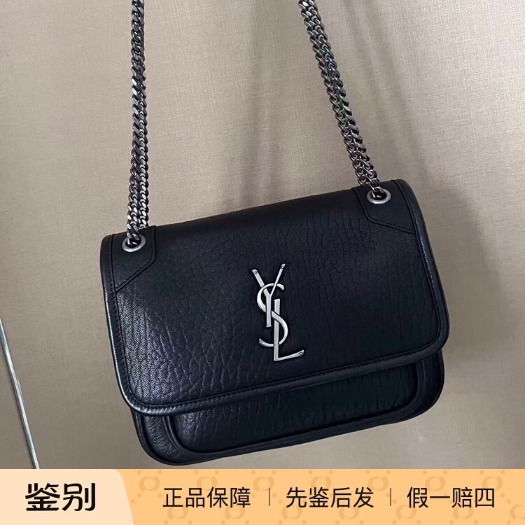 【Kkkk】Ysl Saint Laurent Niki Baby Mini Pebbled Sheepskin Leather Crossbody Shoulder Bag 【Kkkk】Ysl Saint Laurent Niki Baby Mini Pebbled Sheepskin Leather Crossbody Shoulder Bag
