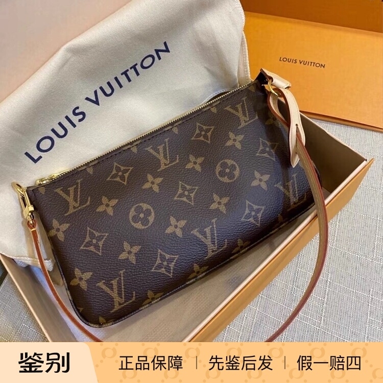 【Kkkk】Louis Vuitton Lv Monogram Chain Large Mahjong Pattern Shoulder Bag Handbag Underarm Bag M82766
