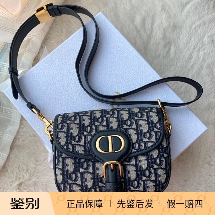 【Kkkk】Dior Bobby Small Size Adjustable and Detachable Shoulder Strap Handbag Shoulder Bag Crossbody Bag