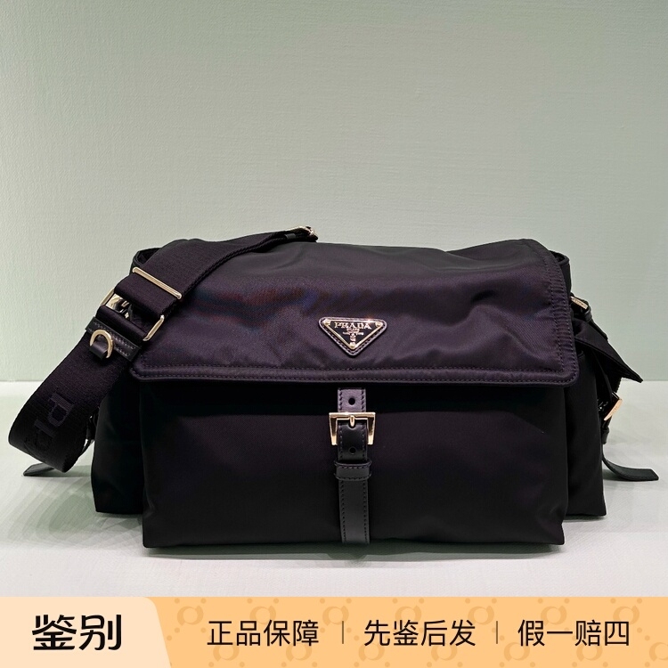 【Kkkk】Prada Explore Enamel Metal Triangle Logo Messenger Bag Shoulder Bag