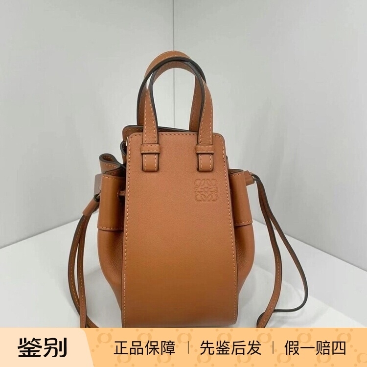 【Kkkk】Loewe Hammock Mini Calfskin Hammock Bag Handbag Shoulder Crossbody Bag