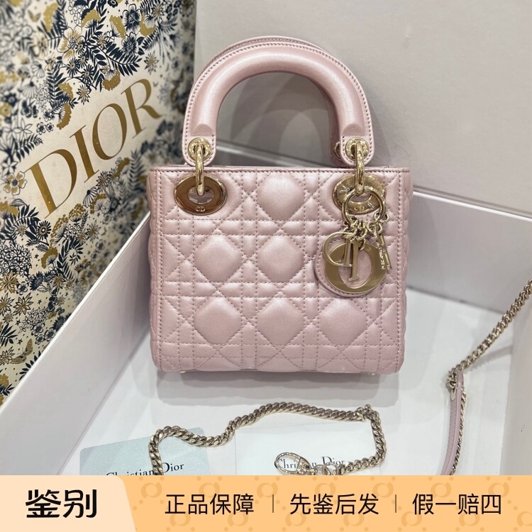 【Kkkk】Dior Lady Dior Three-Compartment Diana Bag Crossbody Handbag Mini Pearlescent Pink