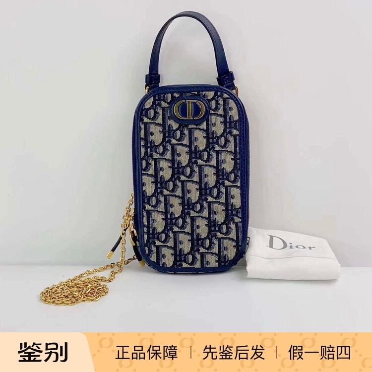 【Kkkk】Dior Oblique30 Montaigne Series Shoulder Crossbody Bag Mobile Phone Bag 【Kkkk】Dior Oblique30 Montaigne Series Shoulder Crossbody Bag Mobile Phone Bag