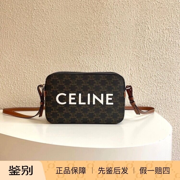 【Kkkk】Celine Triomphe Camera Bag, Medium Size, Vintage Monogram Messenger Bag, Shoulder Bag, Crossbody Bag