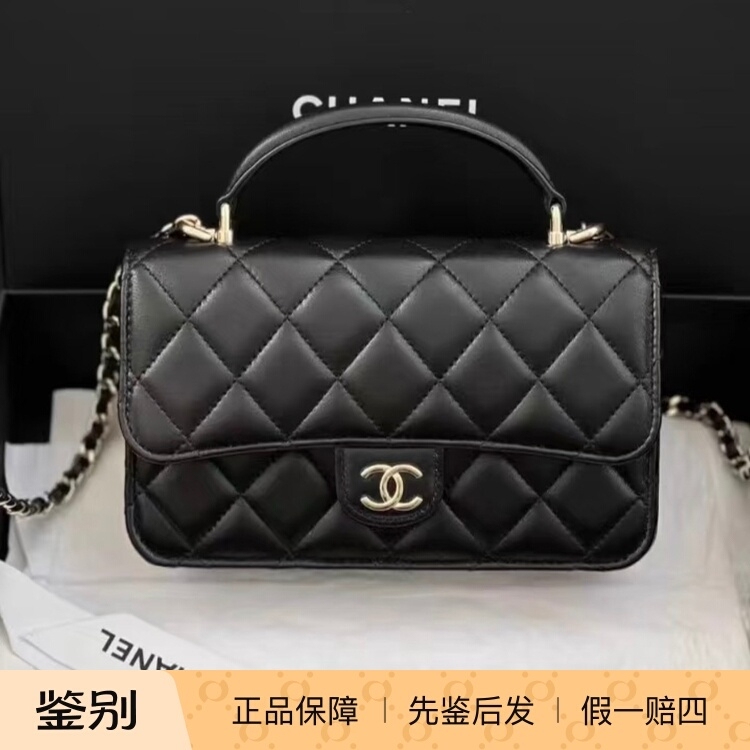 【Kkkk】Chanel 23P Woc Mini Sheep Leather Shoulder Bag Crossbody Bag Handbag