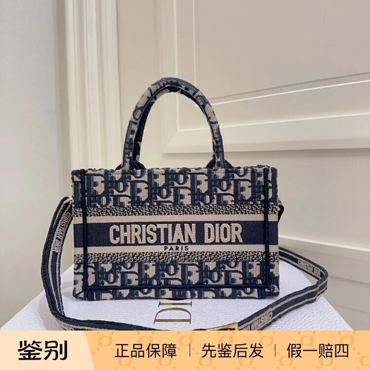 【Kkkk】Dior Dior Booktote Mini Embroidered Tote Bag Shopping Bag Handbag