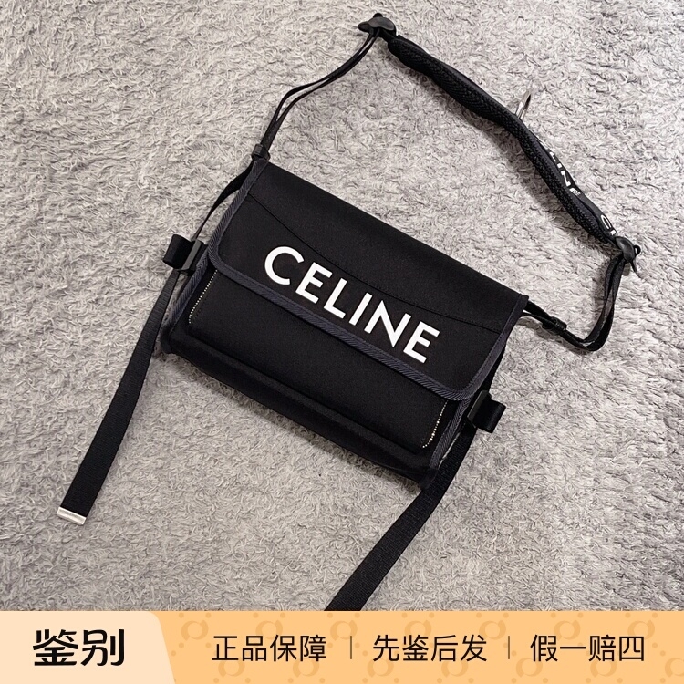 【Kkkk】Celine Messenger Bag Logo Print Magnetic Closure Nylon Crossbody Shoulder Bag