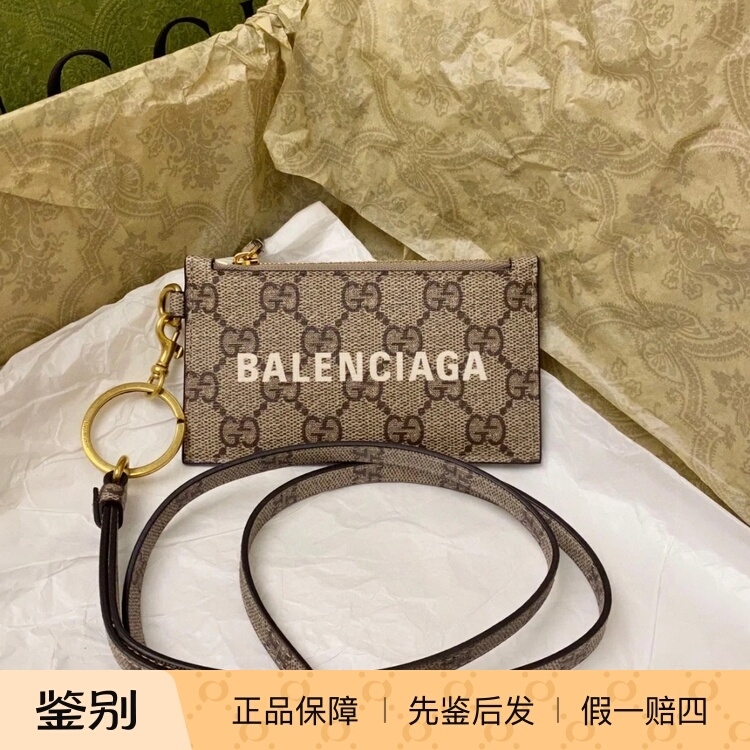 【Kkkk】Gucci X Maison Margiela Collaboration Card Holder Card Case Shoulder Crossbody Bag Necklace Bag