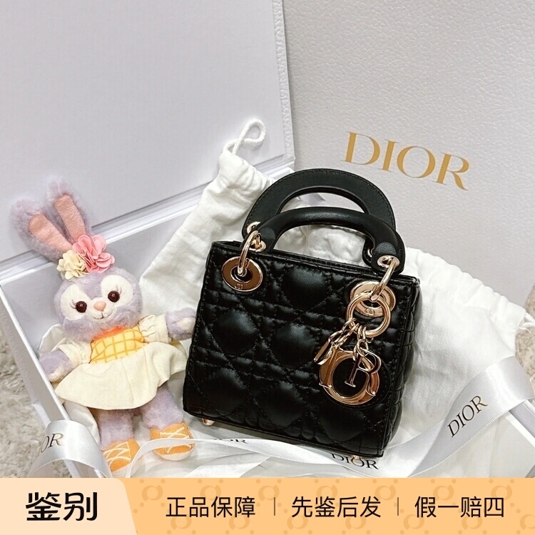 【Kkkk】Dior Lady Dior Ultra-Mini Rattan Pattern Princess Diana Bag Single Shoulder Crossbody Handbag