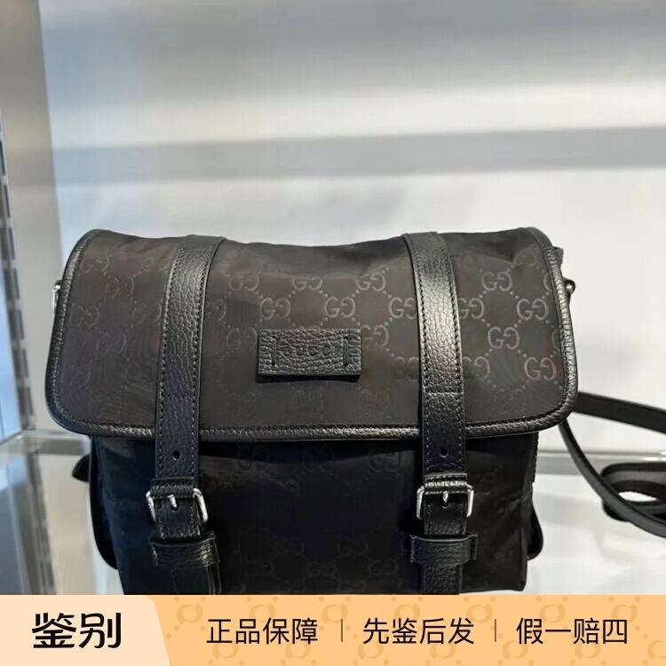 【Kkkk】 Gucci Ophidia Nylon Messenger Bag Monogram Functional Bag Single Shoulder Crossbody Bag