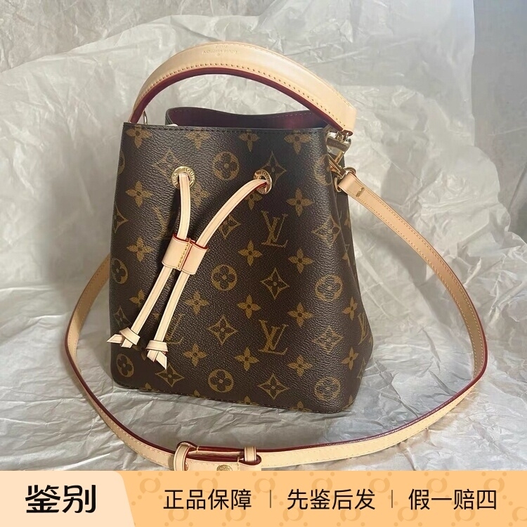 【Kkkk】Lv Louis Vuitton Monogram All-Over Print Neonoe Bb Medium Bucket Bag Single Shoulder Crossbody Mini Bag